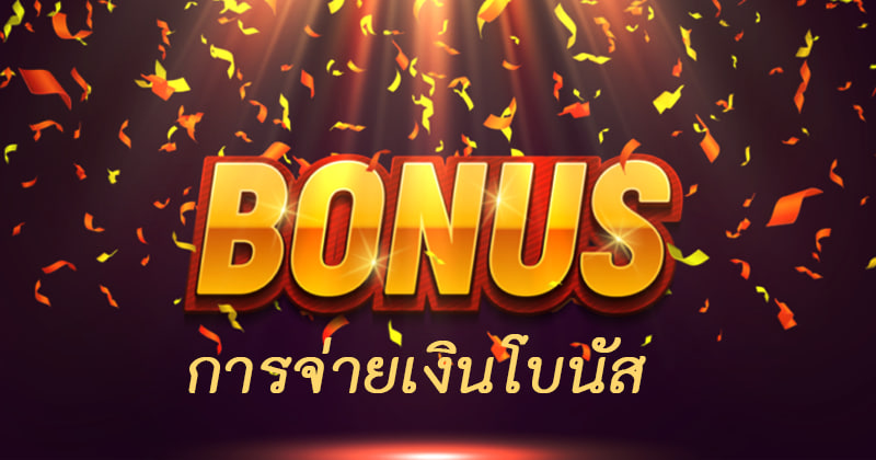 โบนัสประสบการณ์จาก KUBET คาสิโน มาแล้ว! เพิ่มทุนสองเท่า สนุกไม่หยุด!